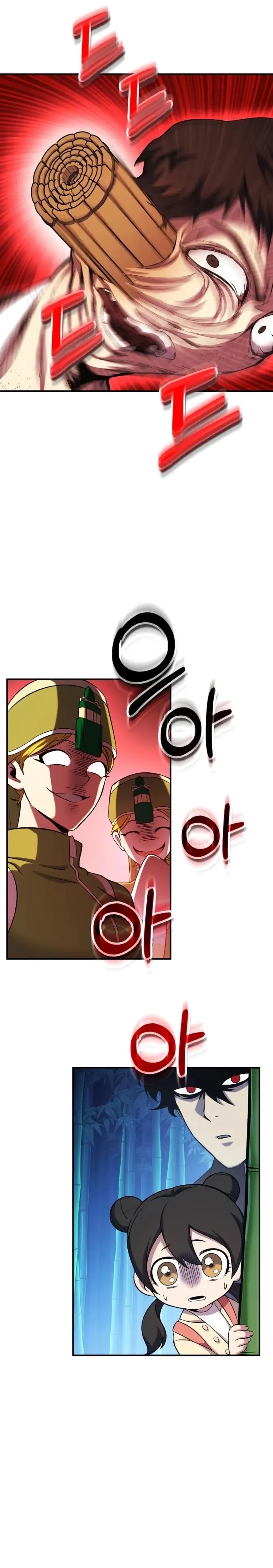 YoKai Yokai Yokai! chapter 4 halaman 16